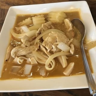 Massaman Curry