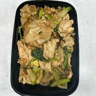 Pad See Ew